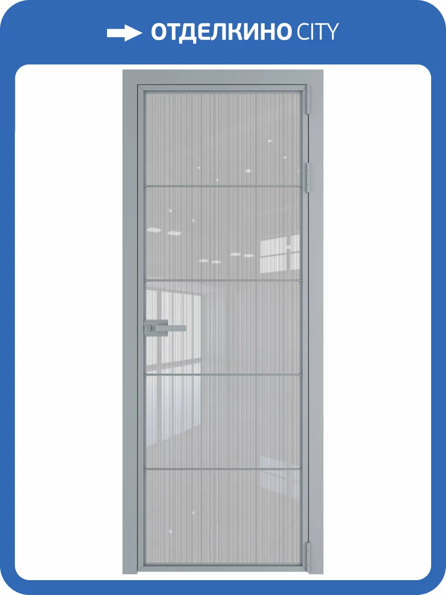 Межкомнатная дверь Profil Doors 5 AX цвет профиля Серебро, стекло безопасное 6 мм страйп 600x2000 фото 2