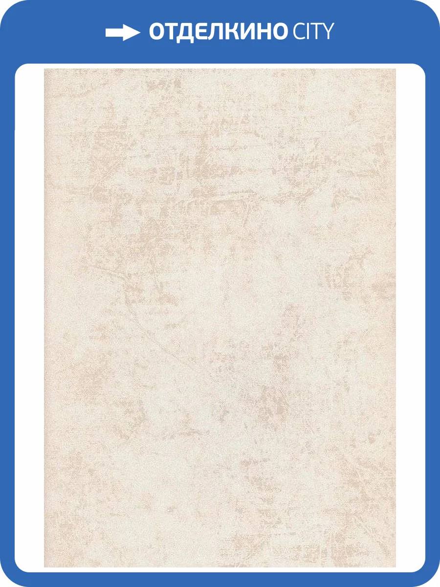 Обои Marburg 58615 Catania фото 3