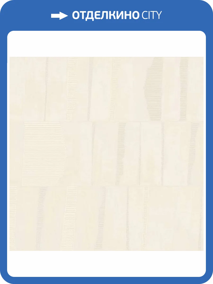 Обои Zambaiti Parati Lamborghini 3 Z12815 фото 2