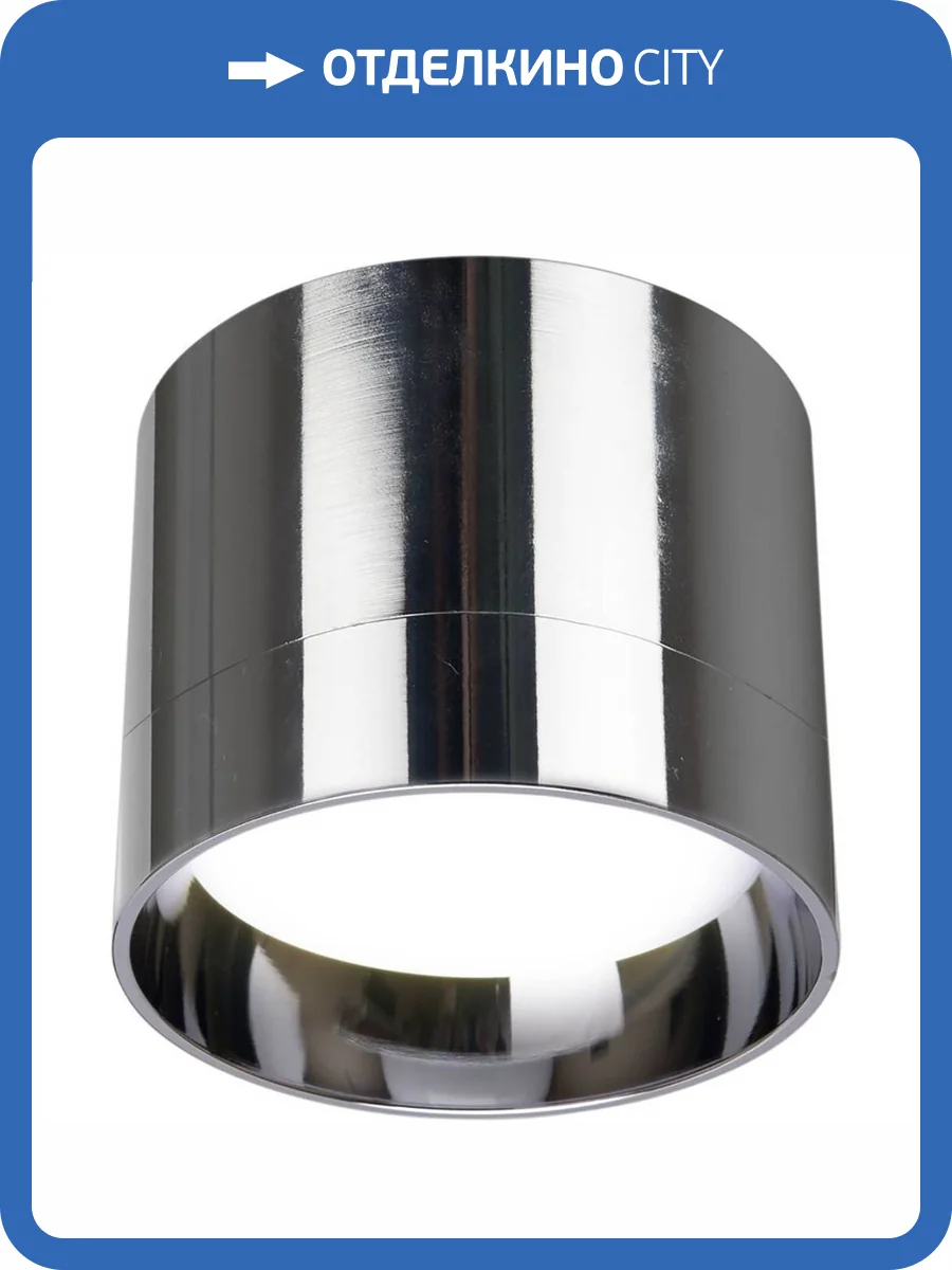 Потолочный светильник Feron HL353 41282 фото 2