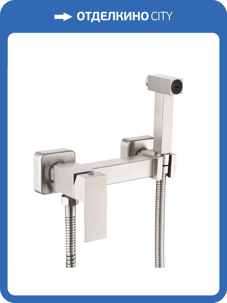 Смеситель для биде Savol S-FXQ007L фото 3