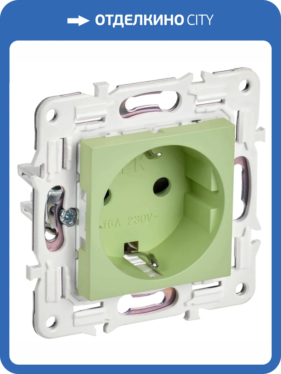 Розетка 1-местная с заземлением и шторками IEK Skandy SK-R14-16-1-K06 мятный фото 7