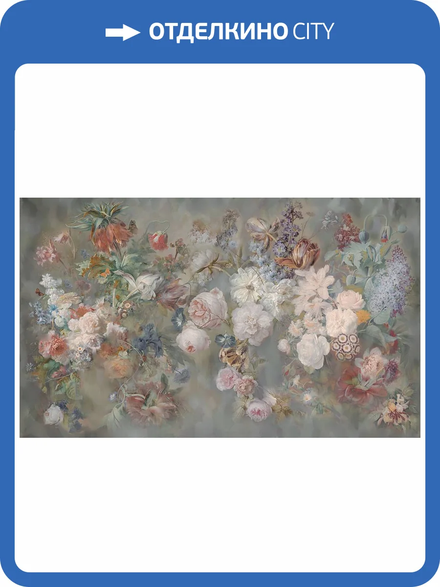 Фреска La Stanza Alba 800627 бриз лайт (размер на заказ) фото 2