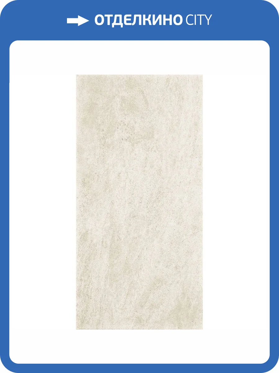 Керамическая плитка Paradyz Emilly Beige 30x60 фото 2