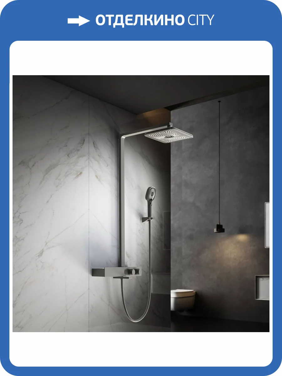 Душевая стойка Vincea Inspire VSFS-3I13TGM вороненая сталь, с термостатом, с изливом фото 6