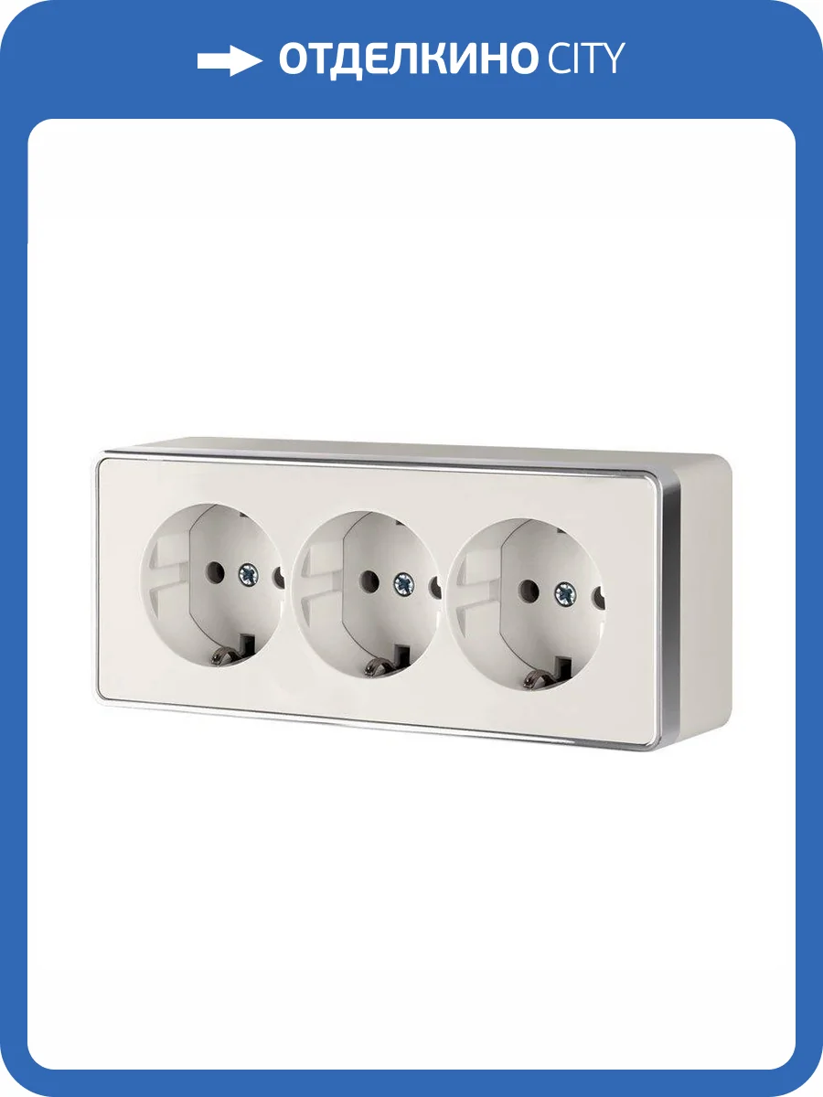 Розетка тройная с заземлением и шторками Werkel Gallant W5073103 фото 3