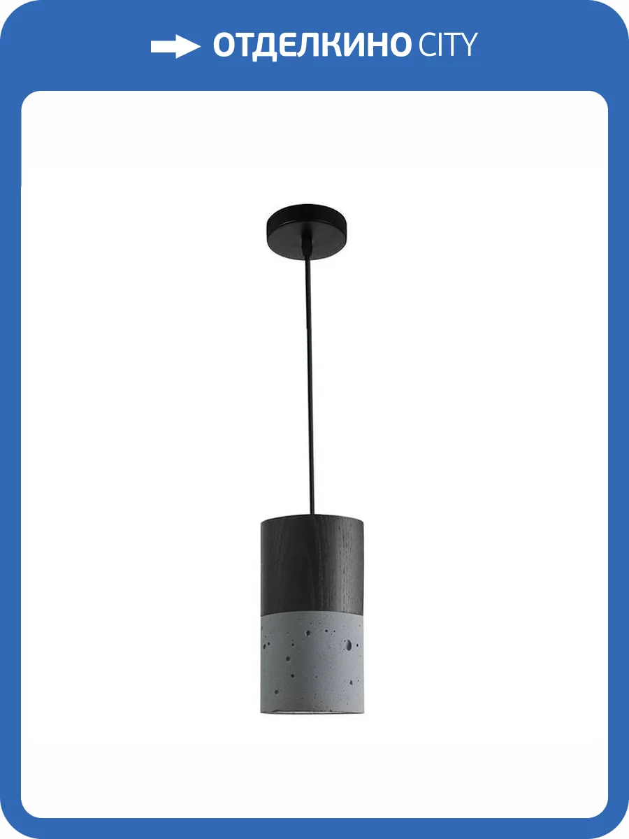 Светильник подвесной Divinare Cigno 2214/05 SP-5 фото 2