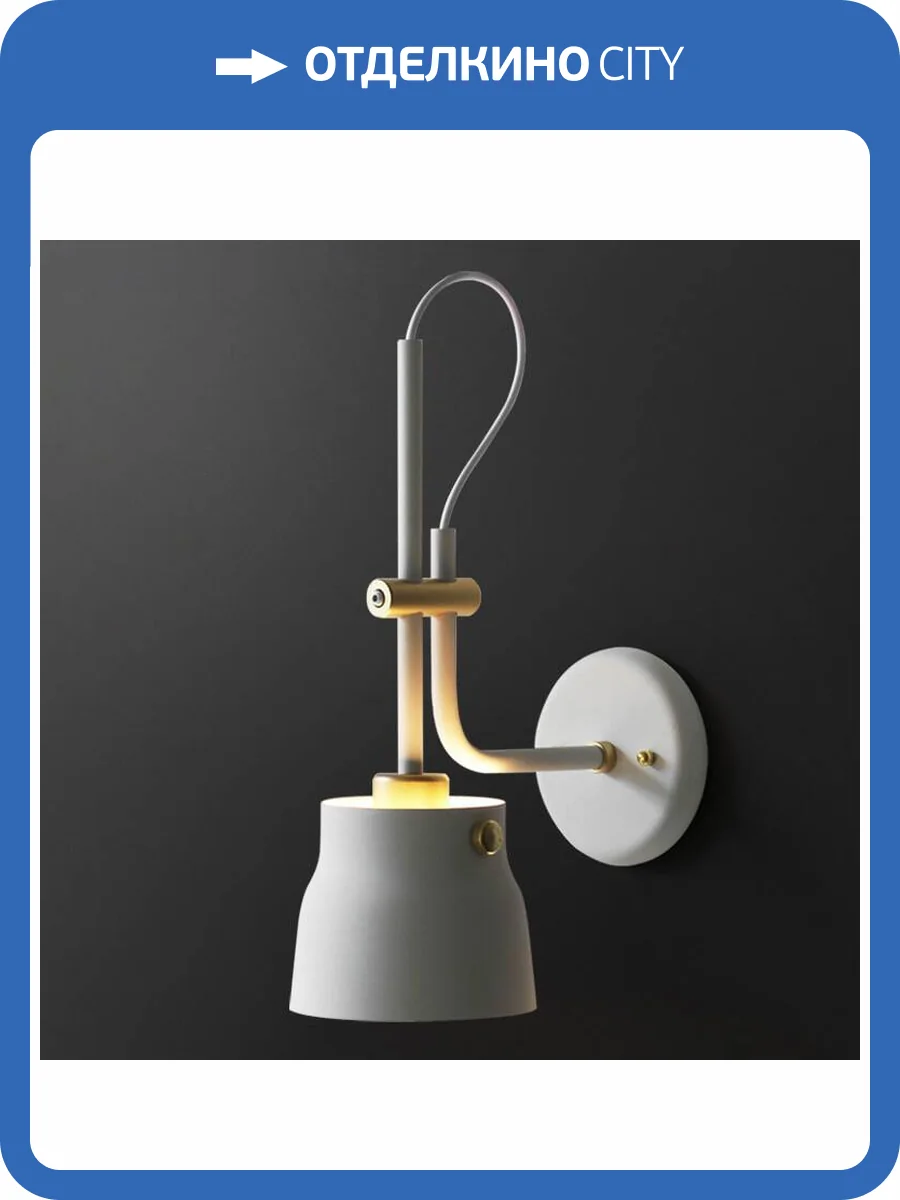 Бра Imperium Loft Ram 167723-26 фото 2