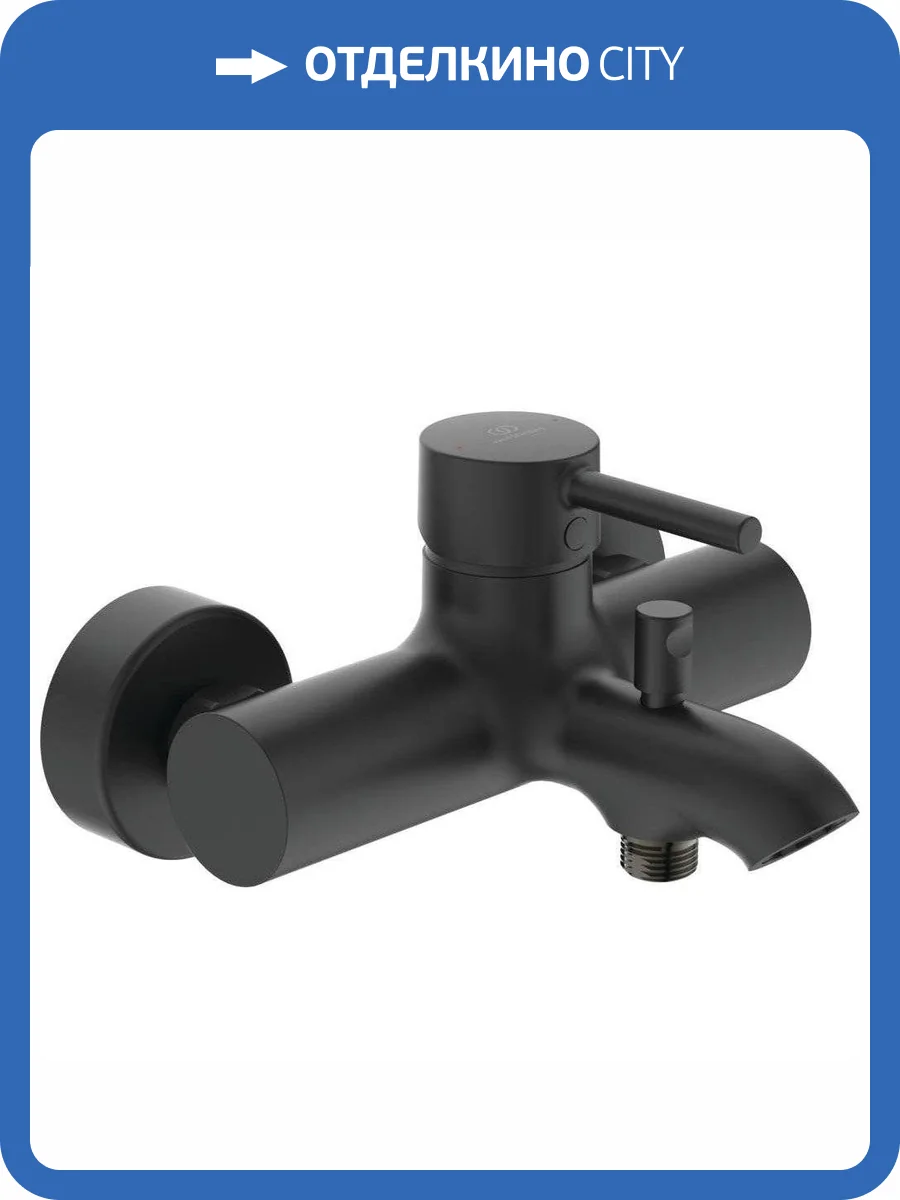 Смеситель для ванны Ideal Standard Ceraline BC199XG черный фото 6