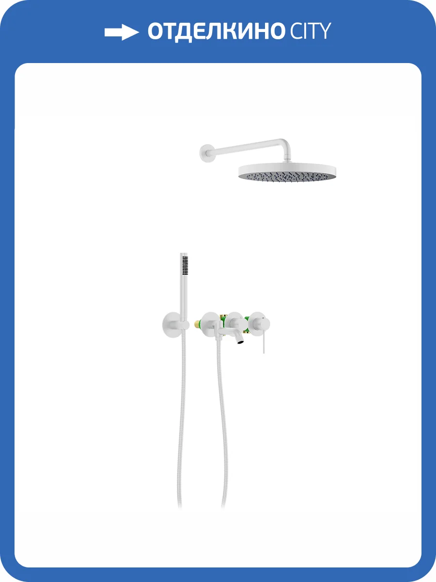 Душевая система Timo Saona SX-2348/16SM белый матовый фото 3