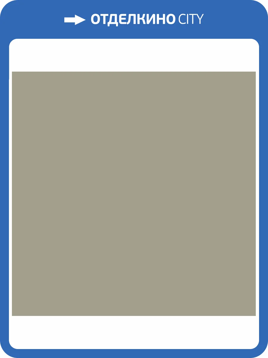 Обои флизелиновые Milassa Ambient vol. 2 AM3 008 фото 3