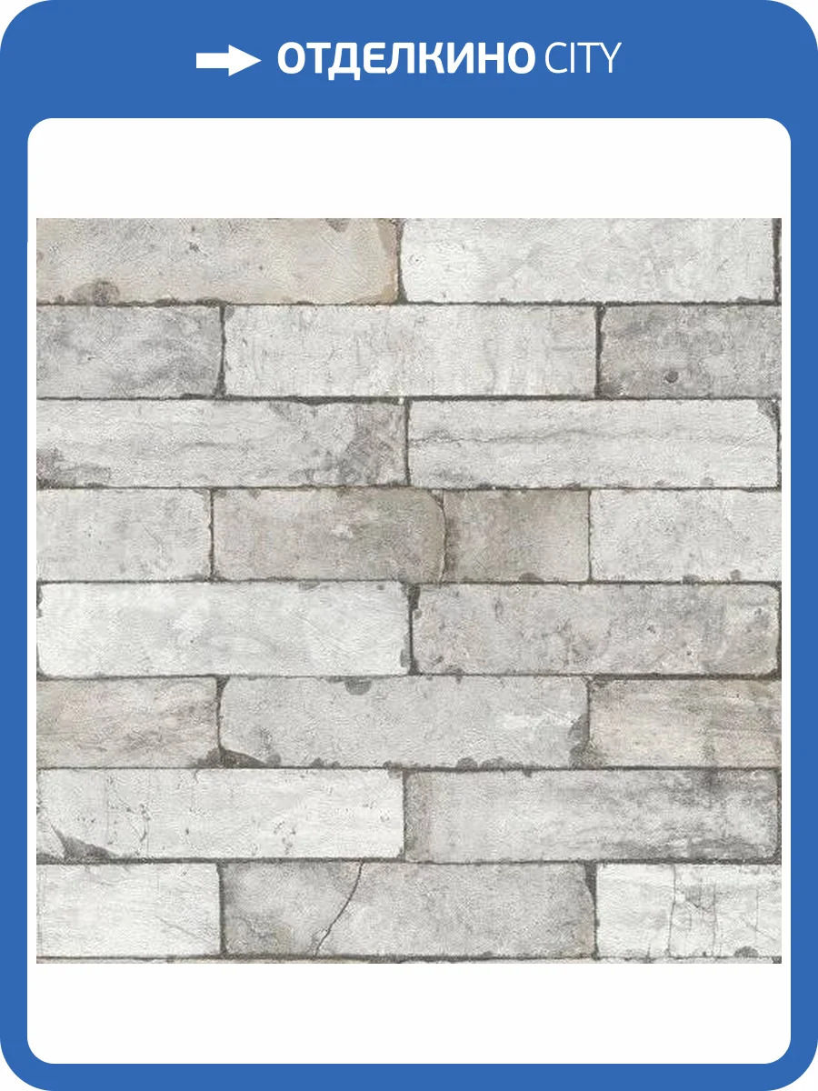 Обои Rasch Factory II 446302 фото 2