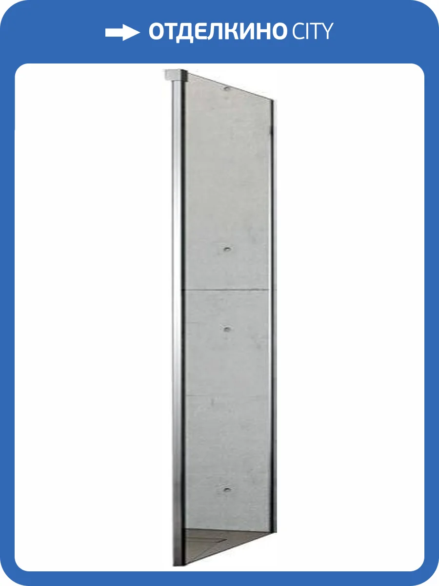 Боковая стенка Radaway Idea KDJ 110 R фото 9