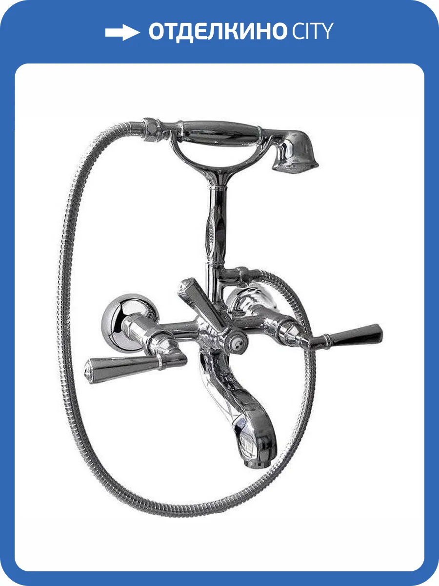 Смеситель для ванны Nicolazzi Teide 1901CR05 хром фото 3