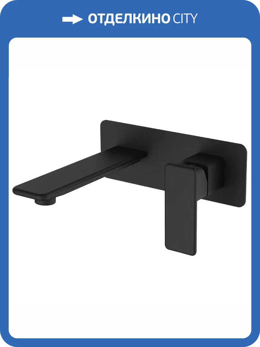 Смеситель для раковины beWash Tiere BVMM1BW234 черный фото 3