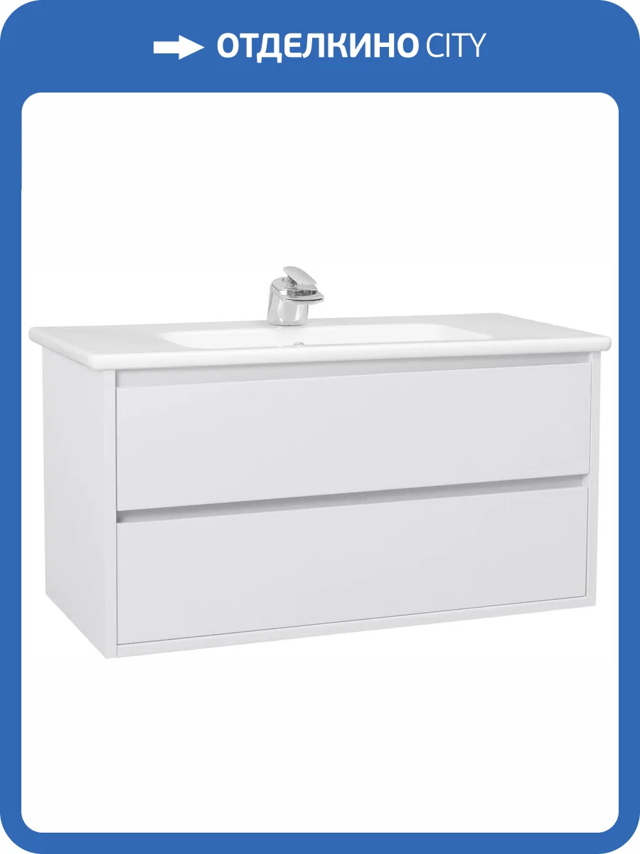 Тумба с раковиной Bellezza Лоренцо 100 белая фото 3