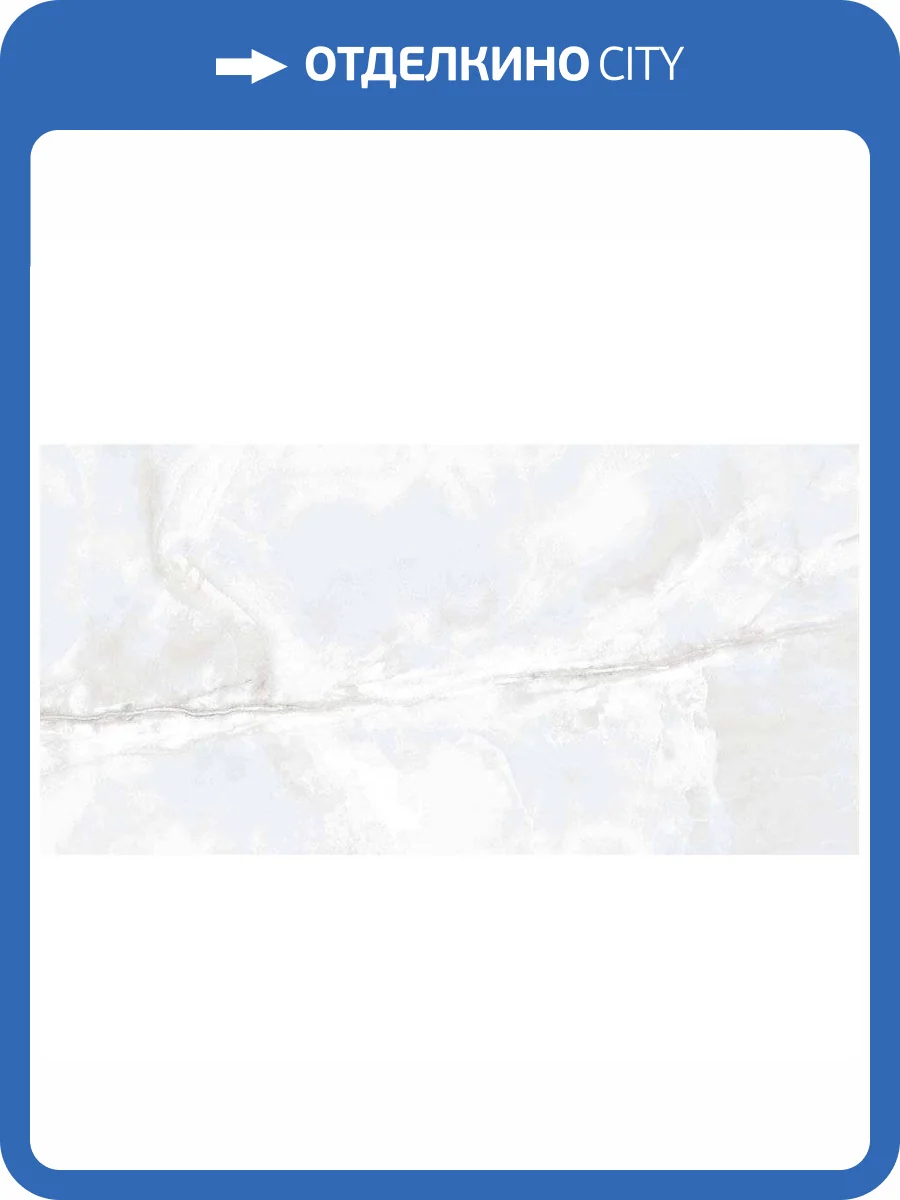 Керамогранит Ecoceramic Eternal Calacatta White 004 PL 60x120 фото 2