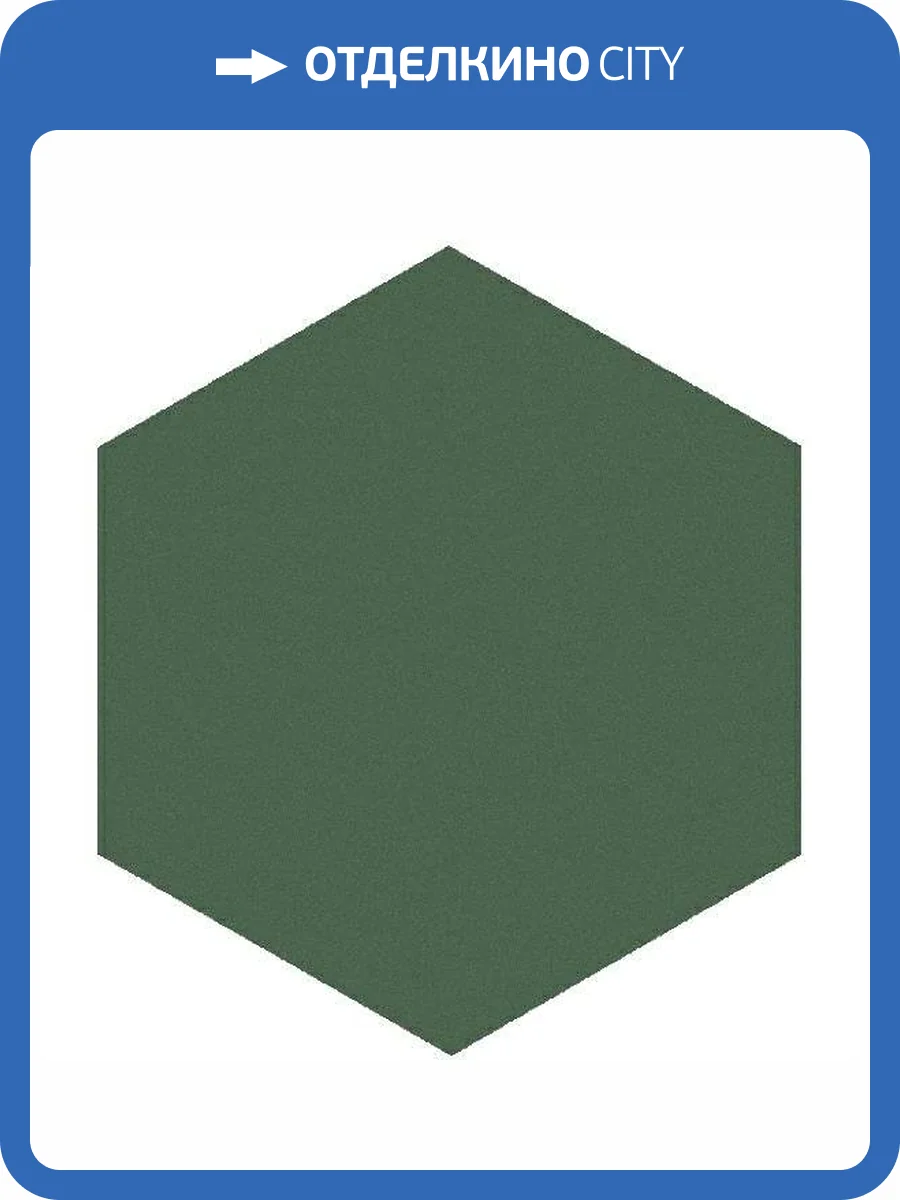 Керамогранит Dna Tiles Bee Green 10x11.5 фото 2