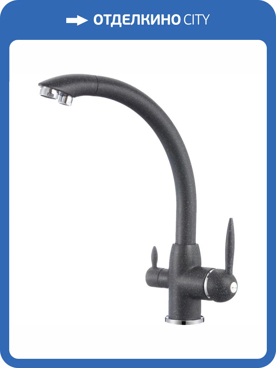 Смеситель для кухни Savol S-L1699H фото 3