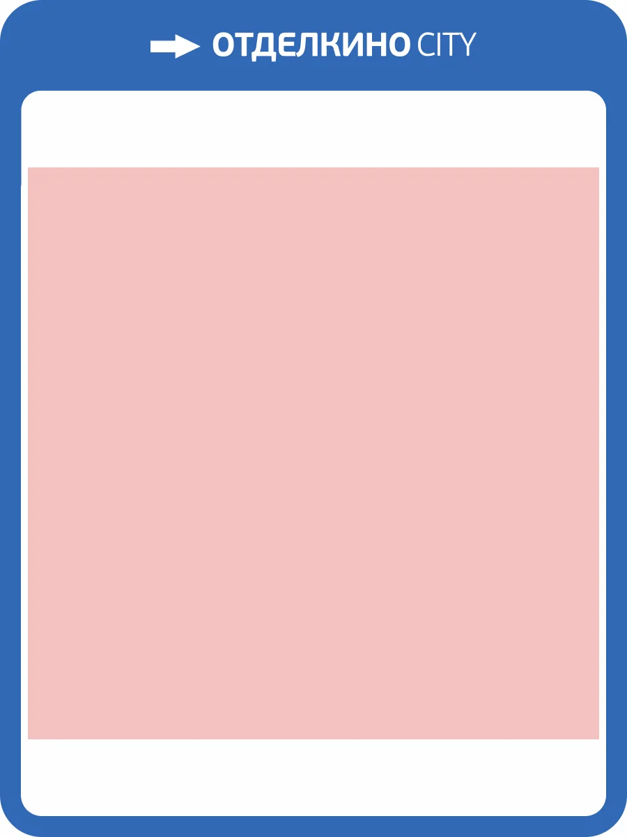 Обои Milassa Ambient Vol.4 Am4007/1 фото 2