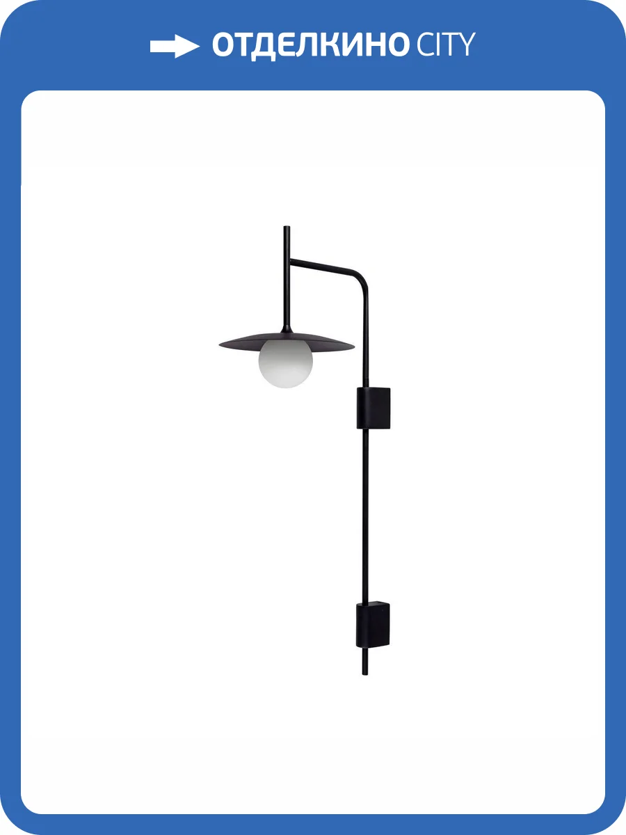 Подвесной светильник Kink Light Элисон 08469W-2,19 фото 3