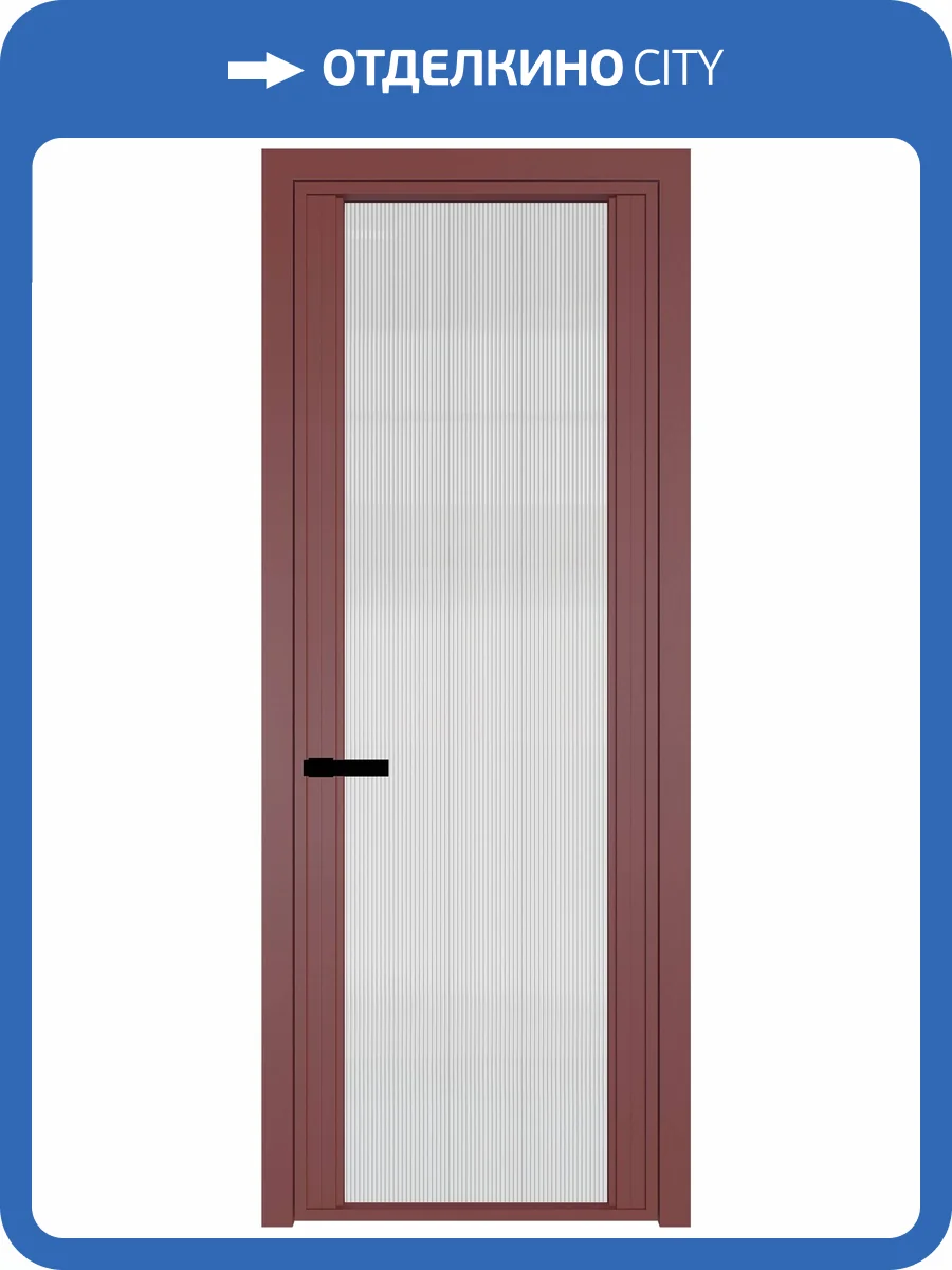 Межкомнатная дверь Profil Doors 2 AGP цвет профиля Красный антрацит, стекло безопасное 6 мм мору осветленное 600x2000 фото 2