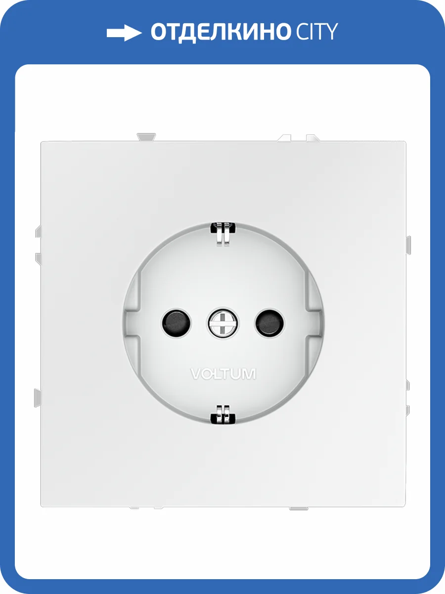 Розетка встраиваемая Voltum S70 VLS040202 фото 8