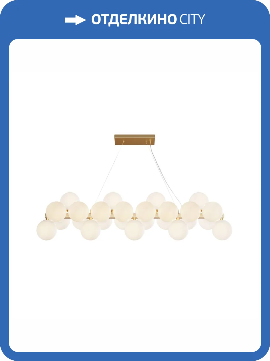 Подвесной светильник Maytoni Dallas MOD547PL-25BS фото 2