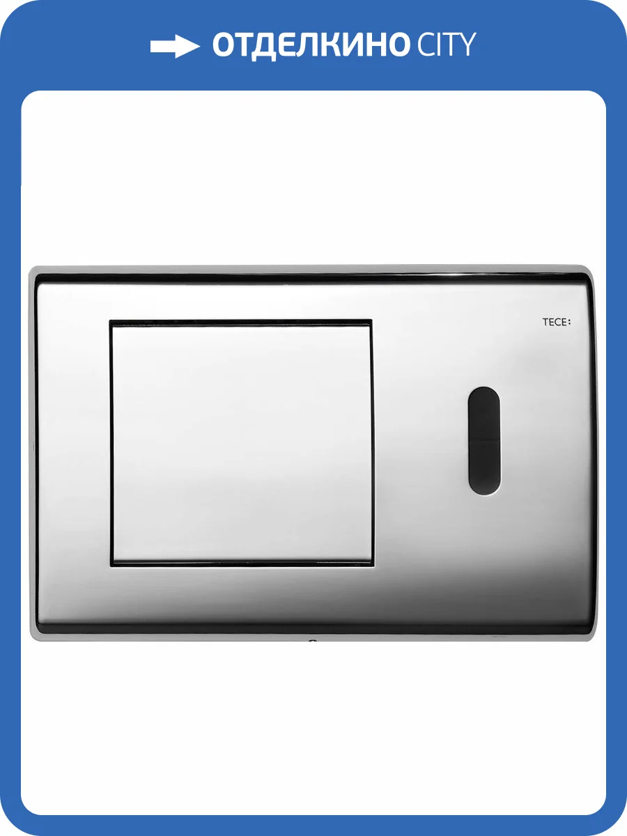 Кнопка смыва TECE Planus 6 V-Batterie 9240351 хром фото 4