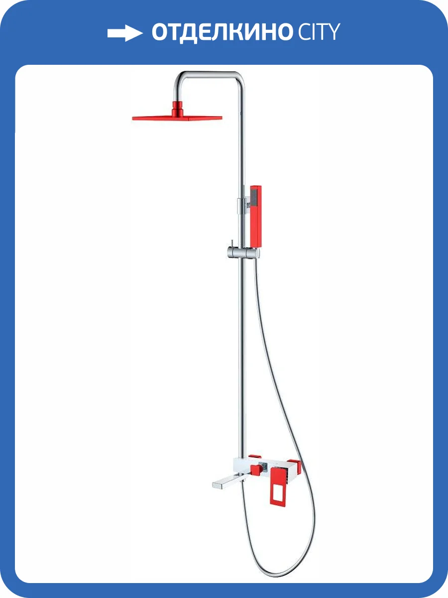 Душевая стойка Boheme Q 148-CRR фото 3