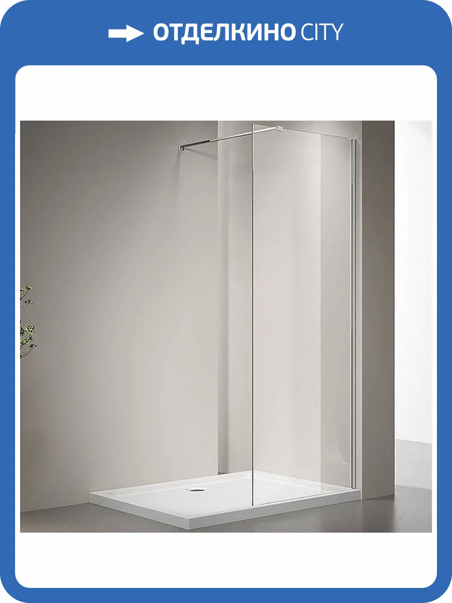 Душевая перегородка Veconi Korato KR72-70-01-C7 70 см фото 4