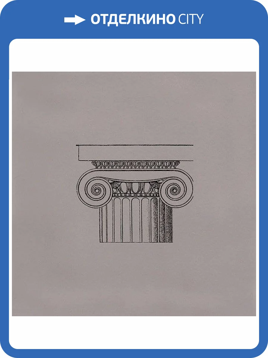 Декор Kerama Marazzi Авеллино STG/E500/17008 15x15 фото 2