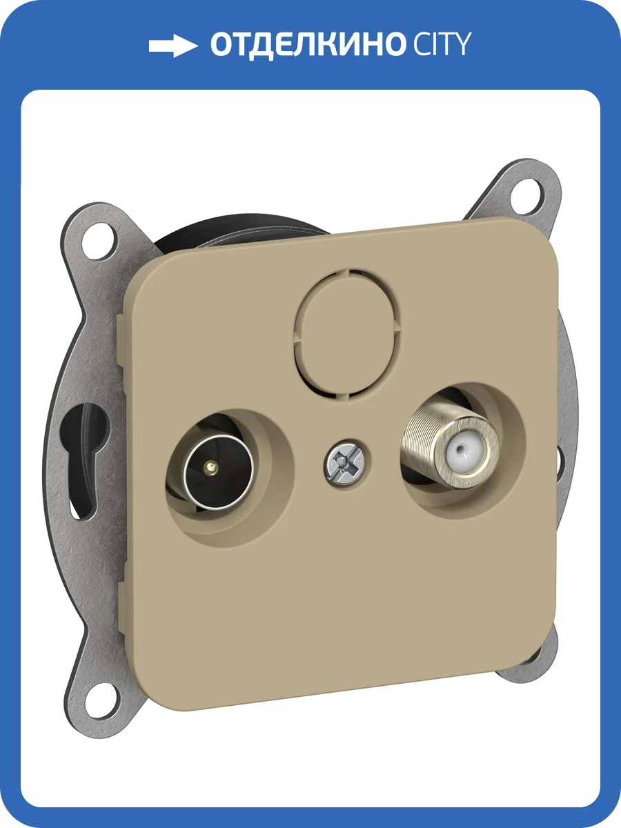 ТВ-розетка TV+SAT оконечная IEK Flite FI-AF23-O-K59 хаки фото 2