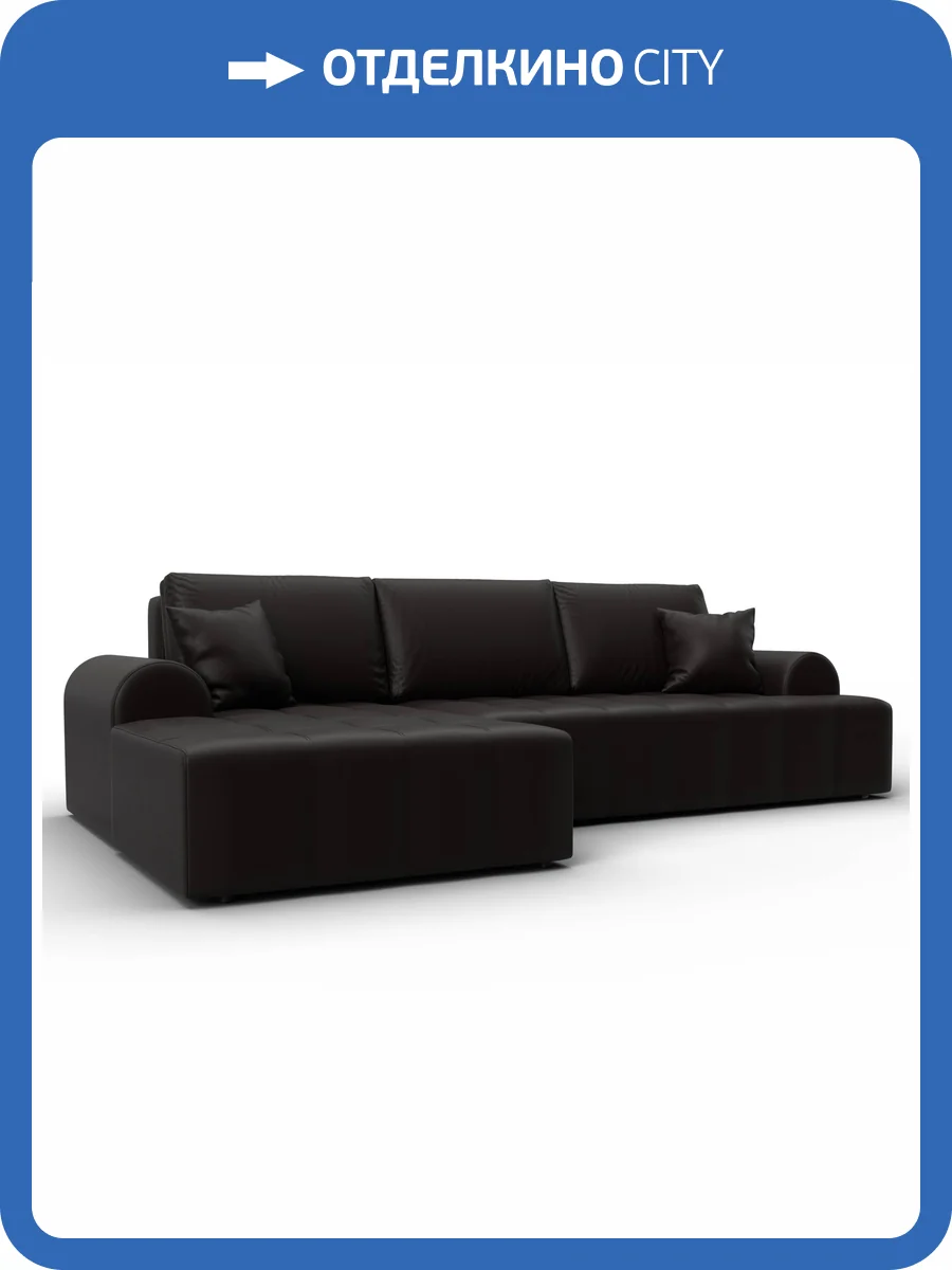 Диван угловой Лига Диванов Лига-080 134752L Коричневый фото 11