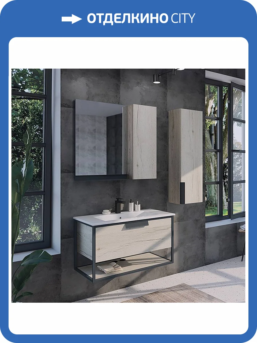 Мебель для ванной Comforty Бонн 90 дуб дымчатый фото 8