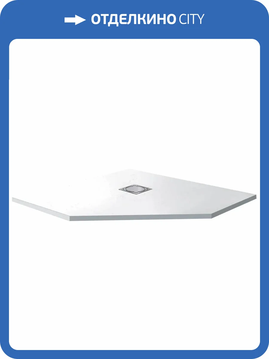 Поддон для душа RGW Stone Tray ST/T-0100W 100x100x3 с сифоном фото 7