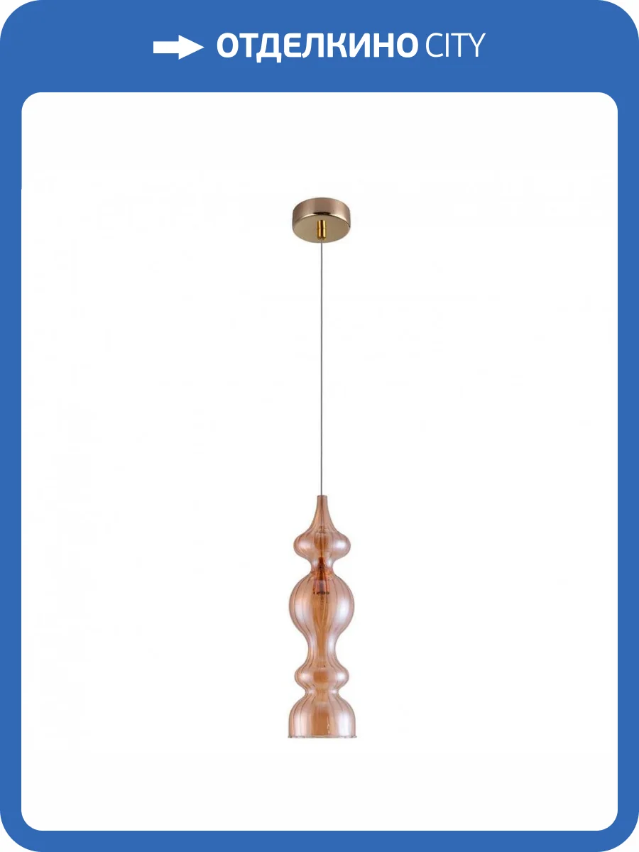Подвесной светильник Crystal Lux Iris SP1 A Amber фото 4