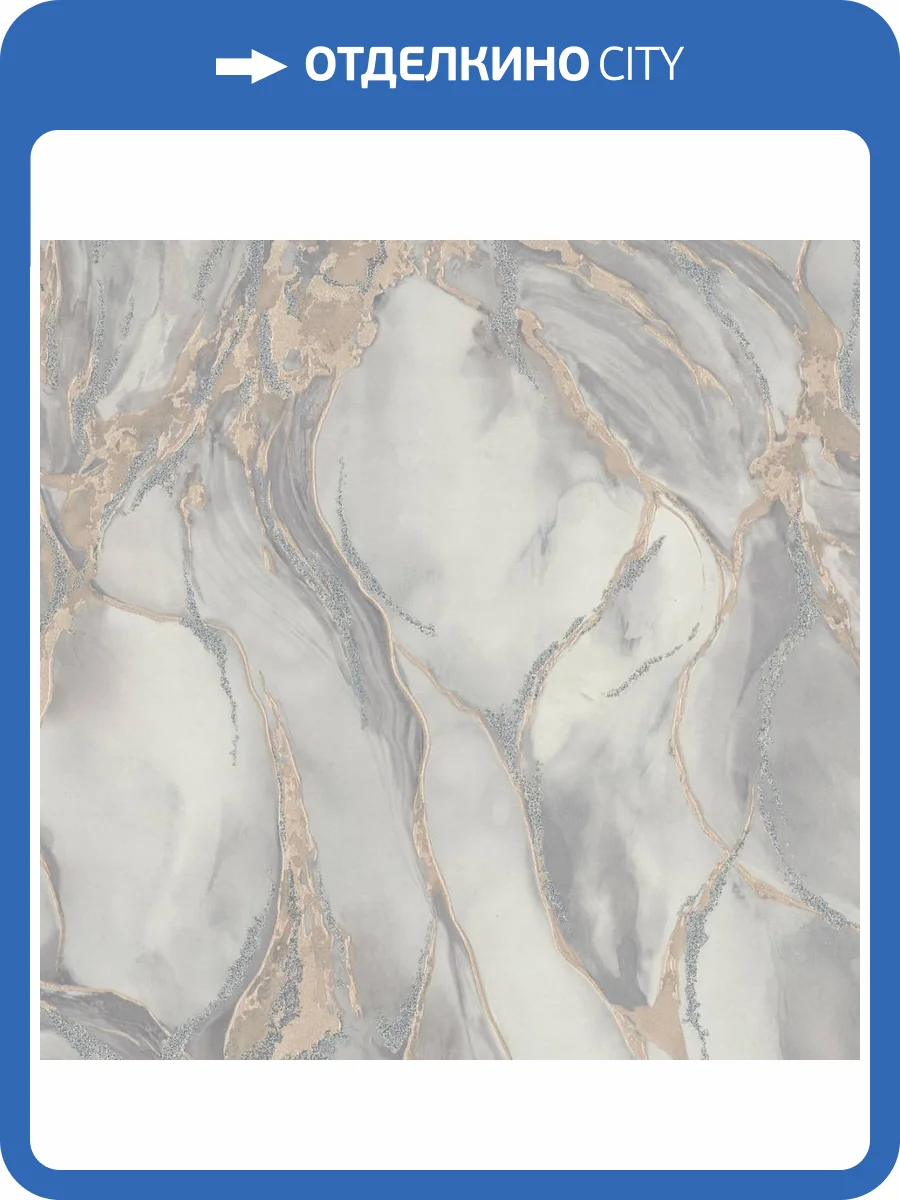 Обои Euro Decor Mineral 7222-11 фото 2