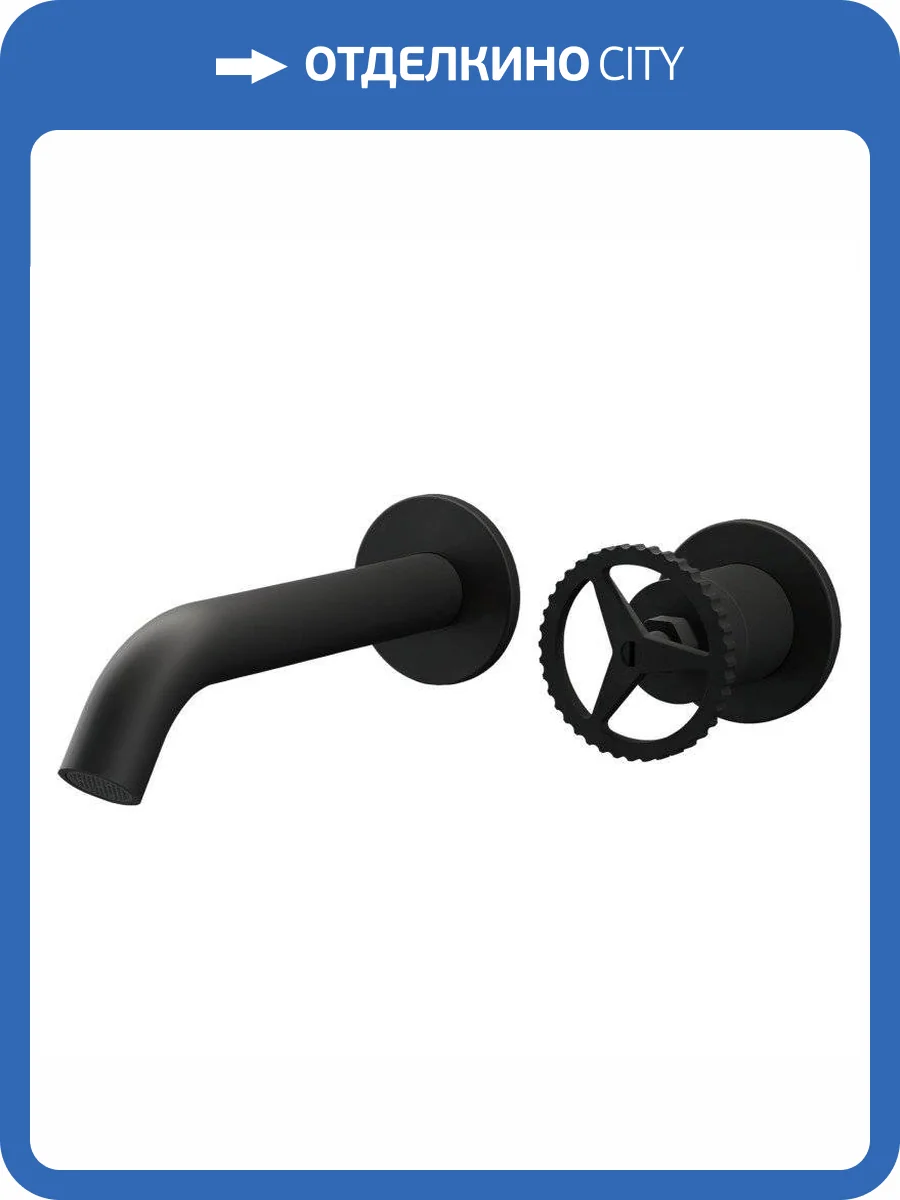Смеситель для раковины Remer Chrono CH15PNO черный матовый фото 3