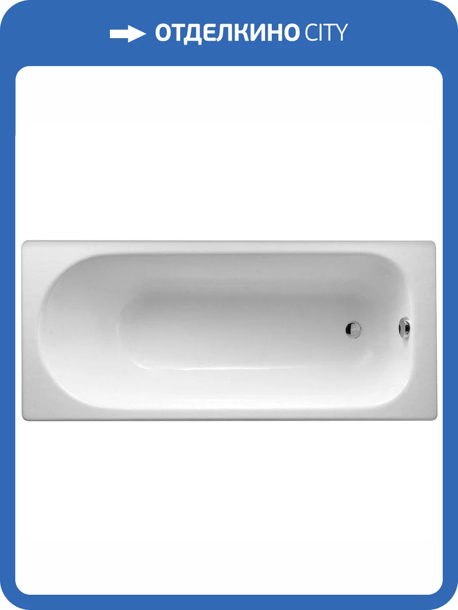 Чугунная ванна Jacob Delafon Soissons 150x70 фото 7