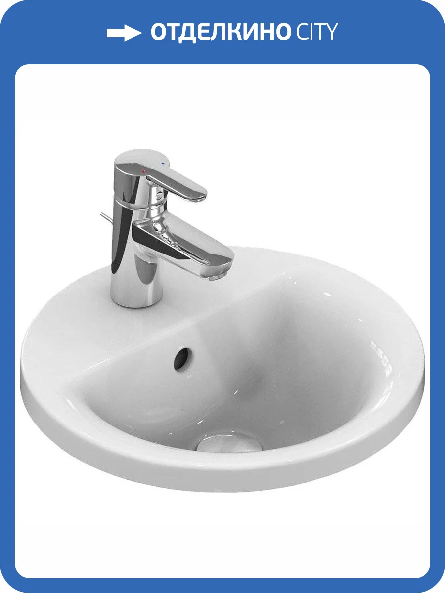 Раковина Ideal Standard Connect E504101 38 см фото 4