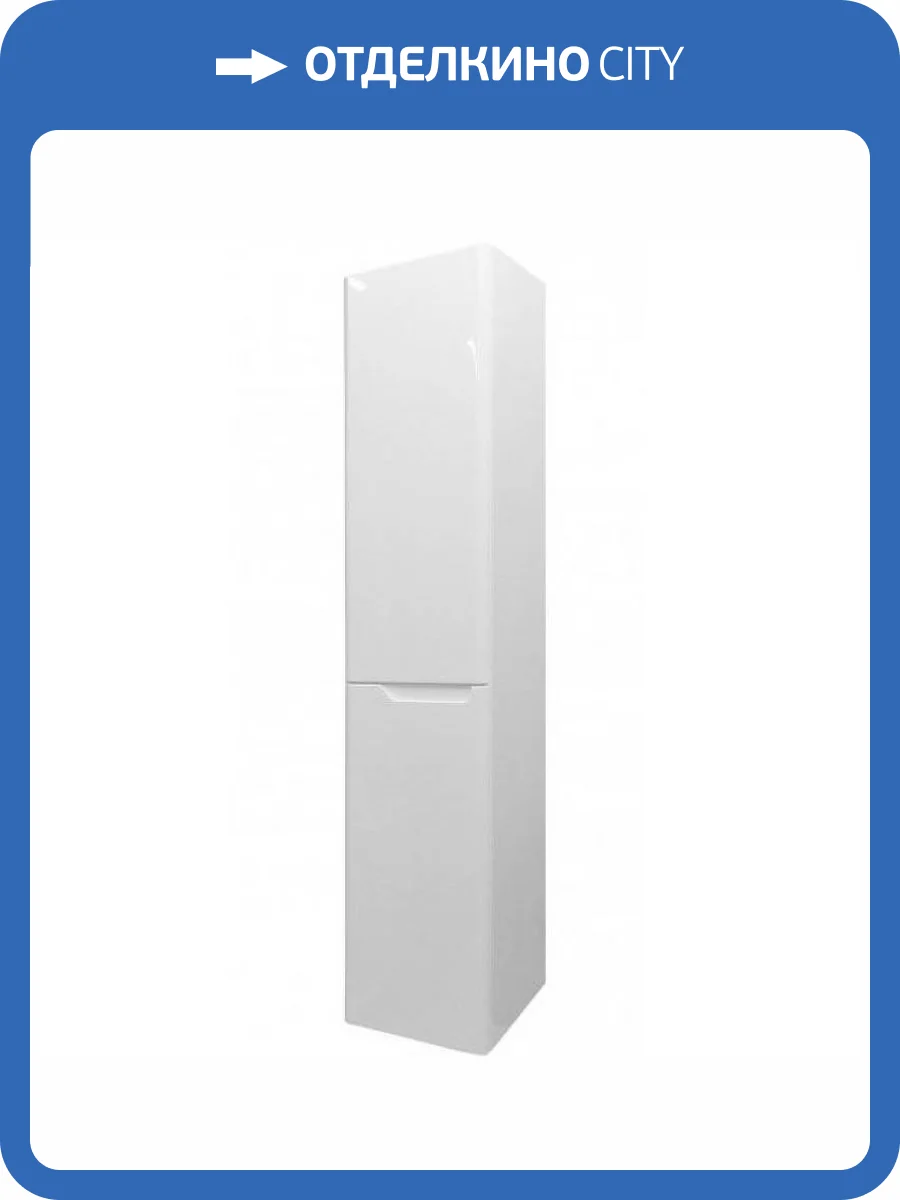 Шкаф-пенал Эстет Kare Luxe ФР-00006001 подвесной, левосторонний, 174.7x35 фото 4