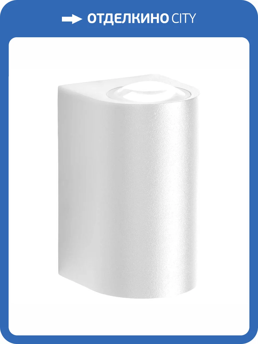 Уличный настенный светильник Feron DH053 48479 фото 3