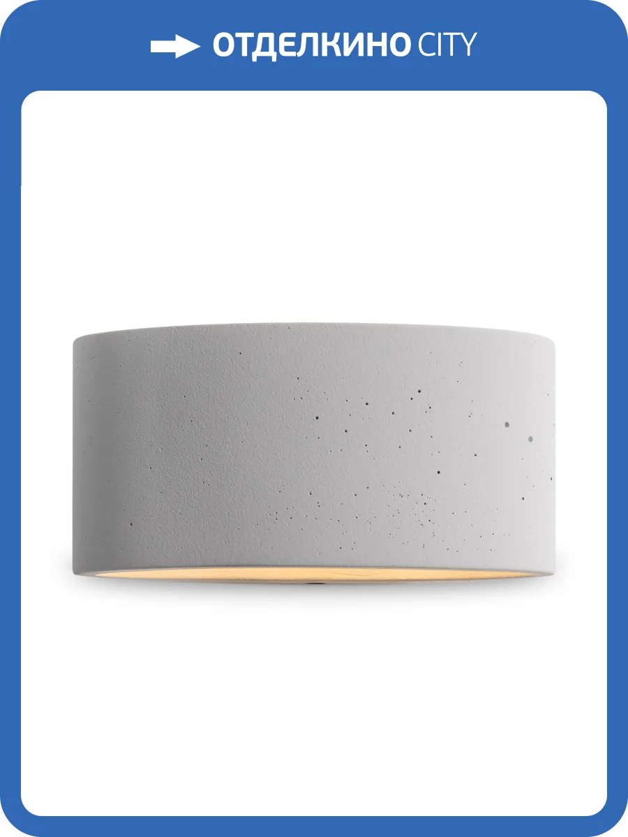 Бра Freya Terra FR5582WL-01GF фото 16