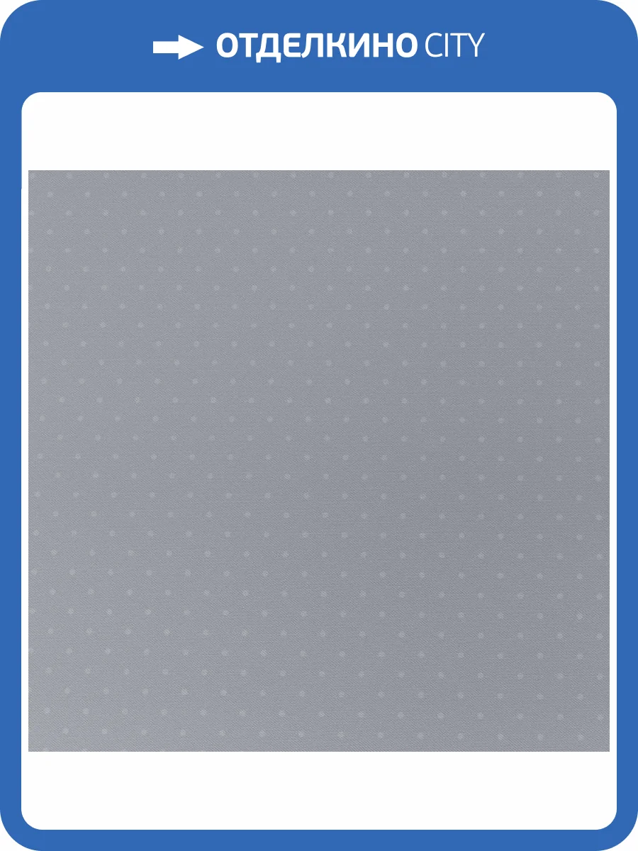 Обои Andrea Rossi Spectrum Trend 54434-18 фото 2