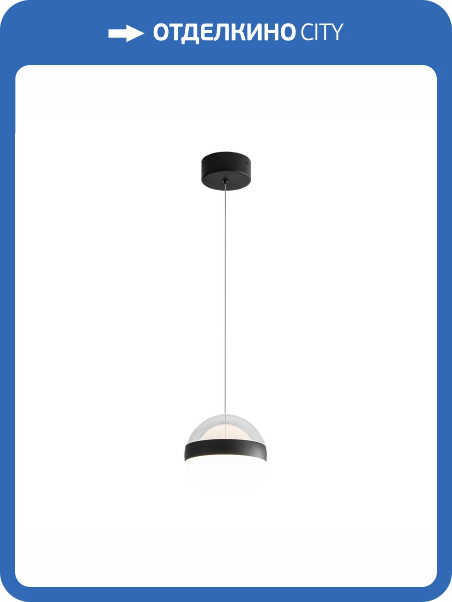 Подвес Odeon Light Roni 5075/12L фото 6