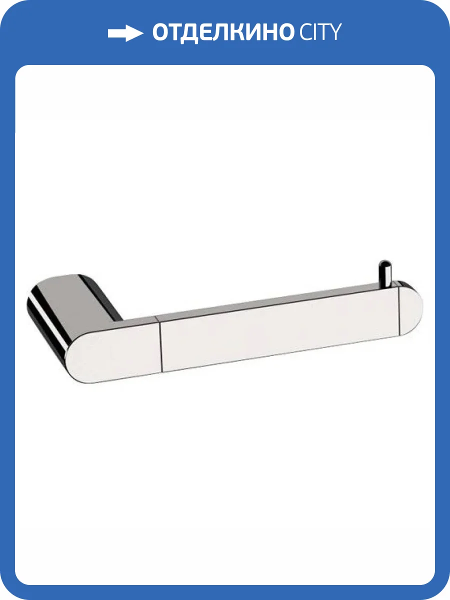 Держатель туалетной бумаги Remer Lounge LN61CR фото 2