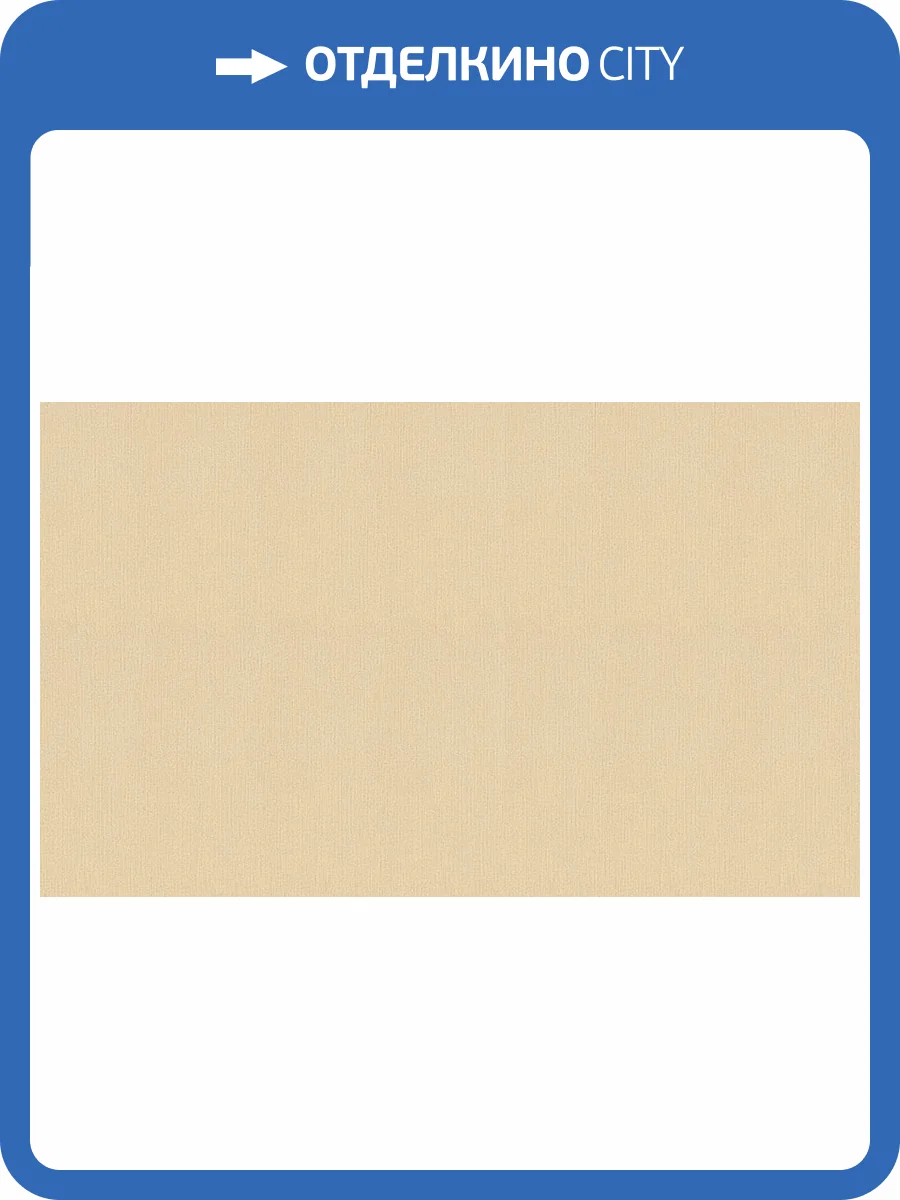 Обои Solo Happy Bunny A3508-8 фото 2