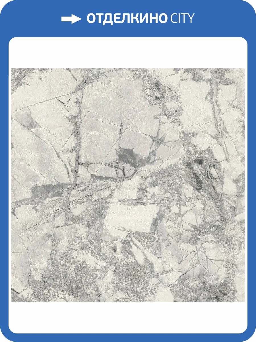 Обои Decori & Decori Carrara 4 86625 фото 2