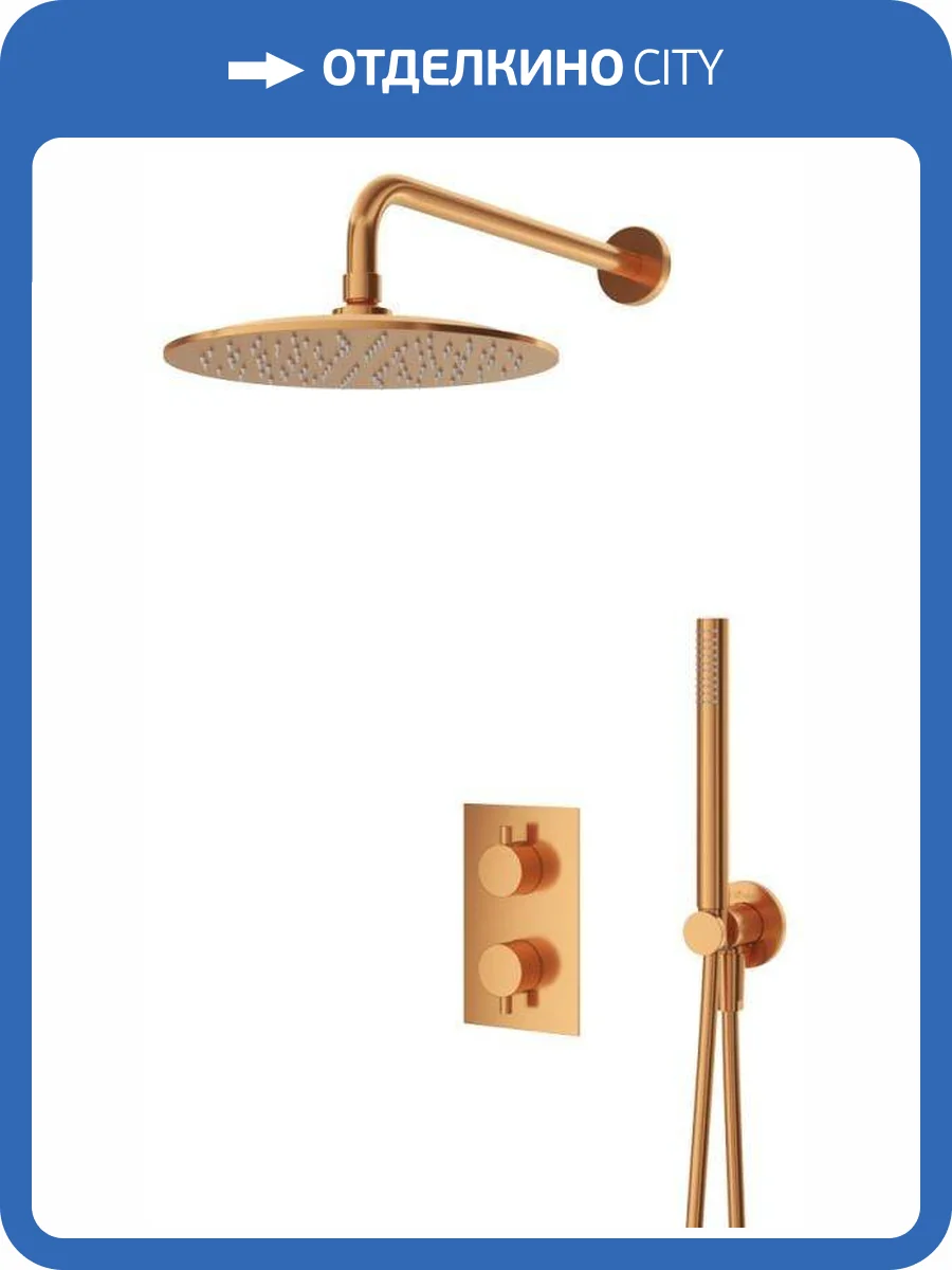 Душевая система Cezares Leaf LEAF-DSIP-T-25-SS хром фото 5